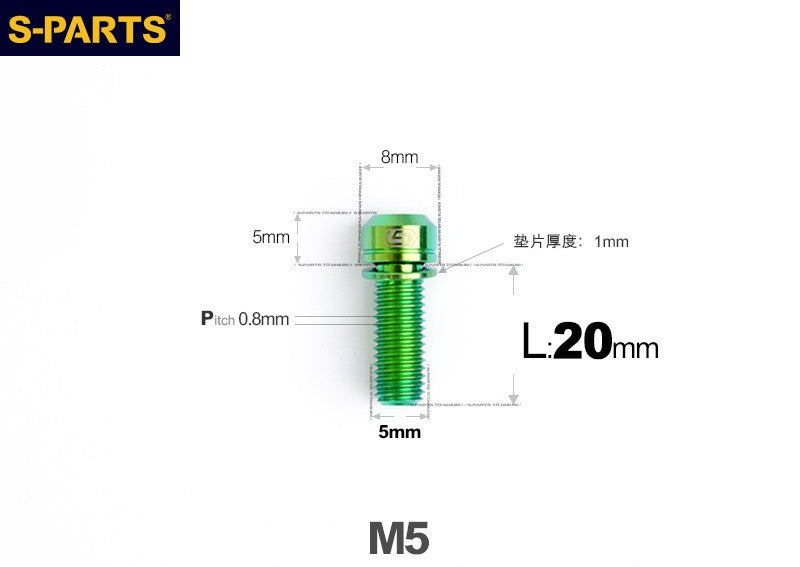 SPARTS M5 L10-50mm Titanium Alloy Screws