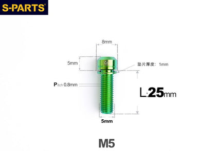 SPARTS M5 L10-50mm Titanium Alloy Screws