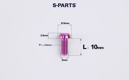 SPARTS M5 Titanium Bolt A2 Dome Head | Ultra-Light TC4 Bike Brake Caliper Bolt