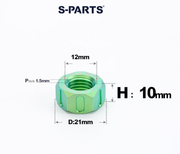SPARTS Green Titanium Alloy Hex Nuts – TC4 Motorcycle Locking & Fastening Nuts M5 M6 M8 M10 M12