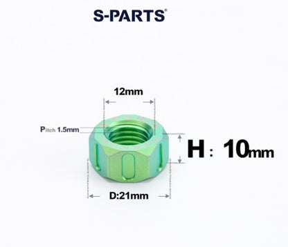 SPARTS Green Titanium Alloy Hex Nuts – TC4 Motorcycle Locking & Fastening Nuts M5 M6 M8 M10 M12