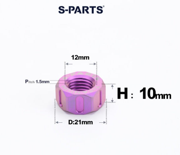SPARTS Purple Titanium Alloy Hex Nuts – TC4 Motorcycle Locking & Fastening Nuts M5 M6 M8 M10 M12