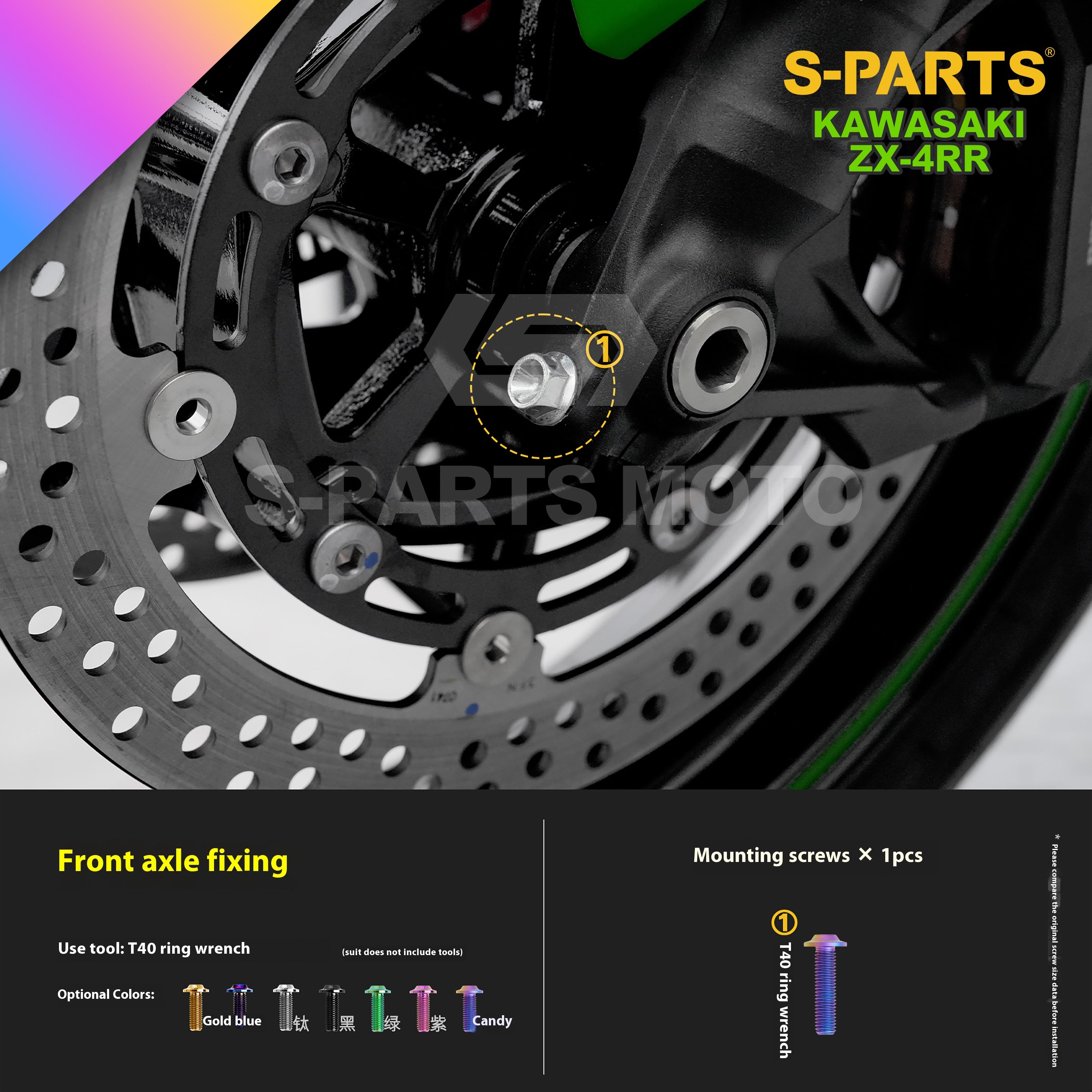 SPARTS Titanium Bolt Kit for Kawasaki ZX-4RR 2023 – Custom Candy Color & CNC Titanium Upgrade Kit- 1/2