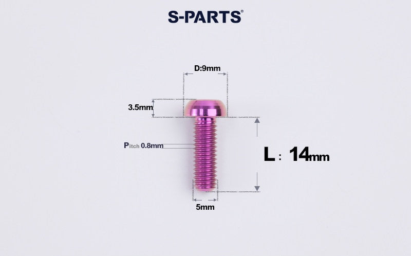 SPARTS M5 Titanium Bolt A2 Dome Head | Ultra-Light TC4 Bike Brake Caliper Bolt
