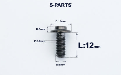 SPARTS A3 Countersunk Head M5 D10 Titanium Bolt TC4 Motorcycle & E-Bike Custom Fastener