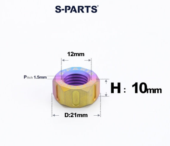 SPARTS Candy Titanium Alloy Hex Nuts – TC4 Motorcycle Locking & Fastening Nuts M5 M6 M8 M10 M12