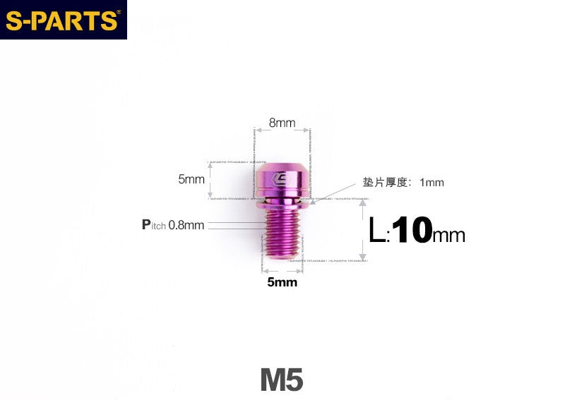 SPARTS M5 L10-50mm Titanium Alloy Screws