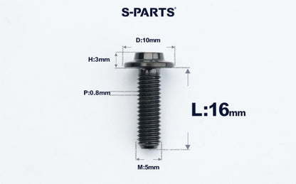 SPARTS A3 Countersunk Head M5 D10 Titanium Bolt TC4 Motorcycle & E-Bike Custom Fastener