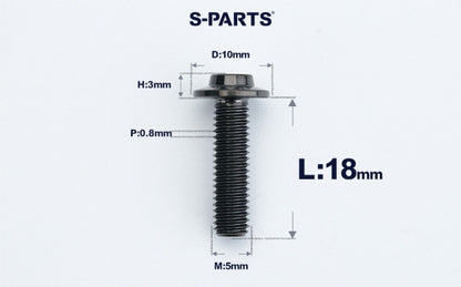 SPARTS A3 Countersunk Head M5 D10 Titanium Bolt TC4 Motorcycle & E-Bike Custom Fastener