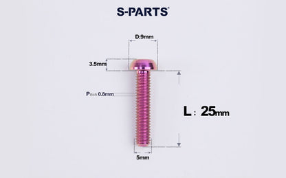 SPARTS M5 Titanium Bolt A2 Dome Head | Ultra-Light TC4 Bike Brake Caliper Bolt