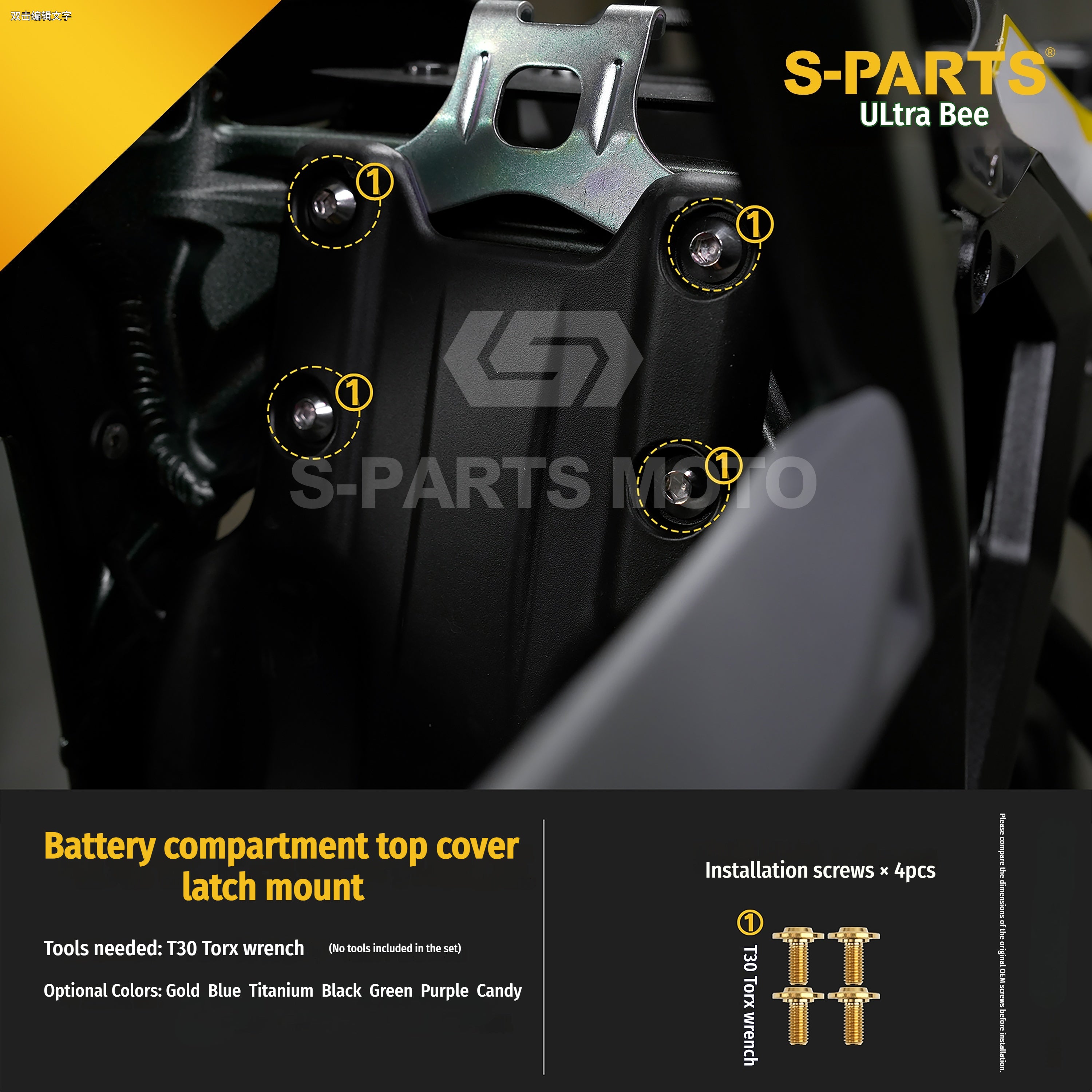 SPARTS Titanium Bolt Kit for Ultra Bee | Full Motorcycle Upgrade Set