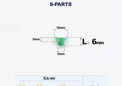 SPARTS M5 Countersunk Titanium Bolt | TC4 Flat Head Motorcycle Fastener