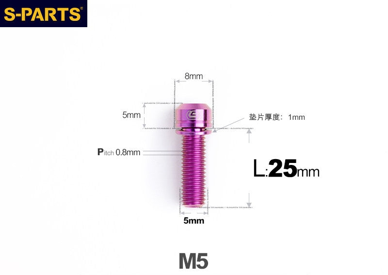 SPARTS M5 L10-50mm Titanium Alloy Screws