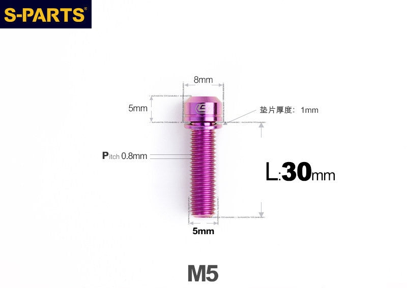 SPARTS M5 L10-50mm Titanium Alloy Screws