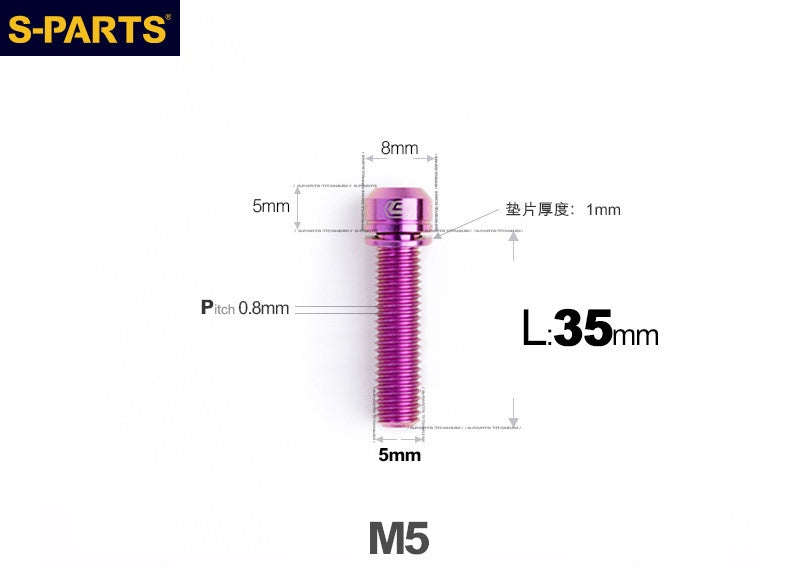 SPARTS M5 L10-50mm Titanium Alloy Screws