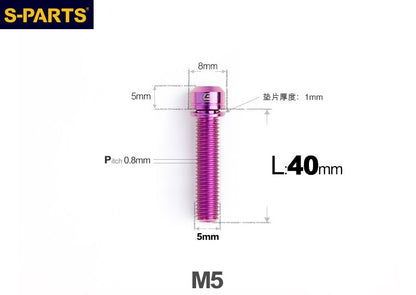 SPARTS M5 L10-50mm Titanium Alloy Screws