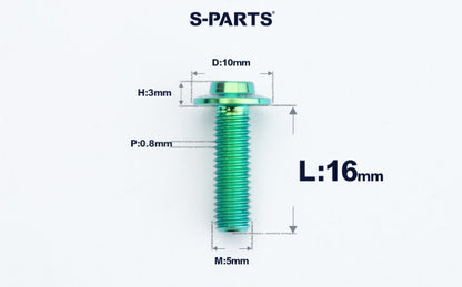 SPARTS A3 Countersunk Head M5 D10 Titanium Bolt TC4 Motorcycle & E-Bike Custom Fastener