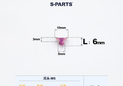 SPARTS M5 Countersunk Titanium Bolt | TC4 Flat Head Motorcycle Fastener