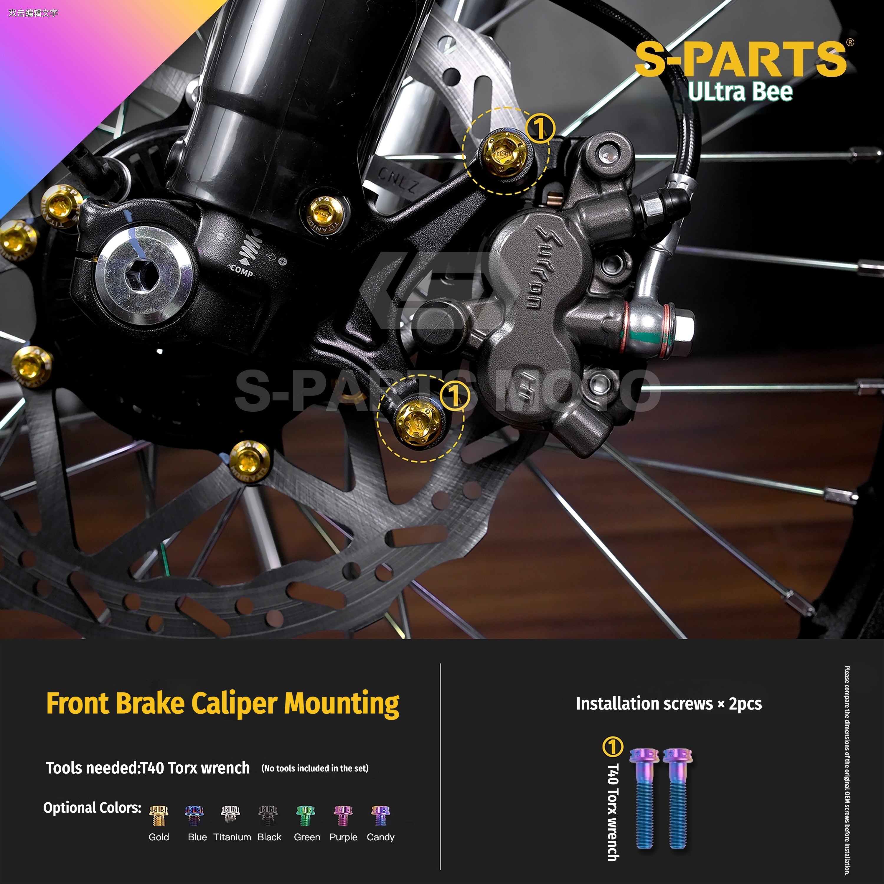 SPARTS Titanium Bolt Kit for Ultra Bee | Full Motorcycle Upgrade Set--candy