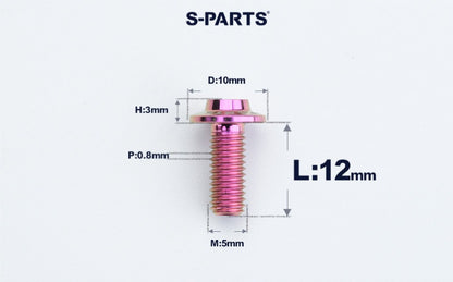 SPARTS A3 Countersunk Head M5 D10 Titanium Bolt TC4 Motorcycle & E-Bike Custom Fastener