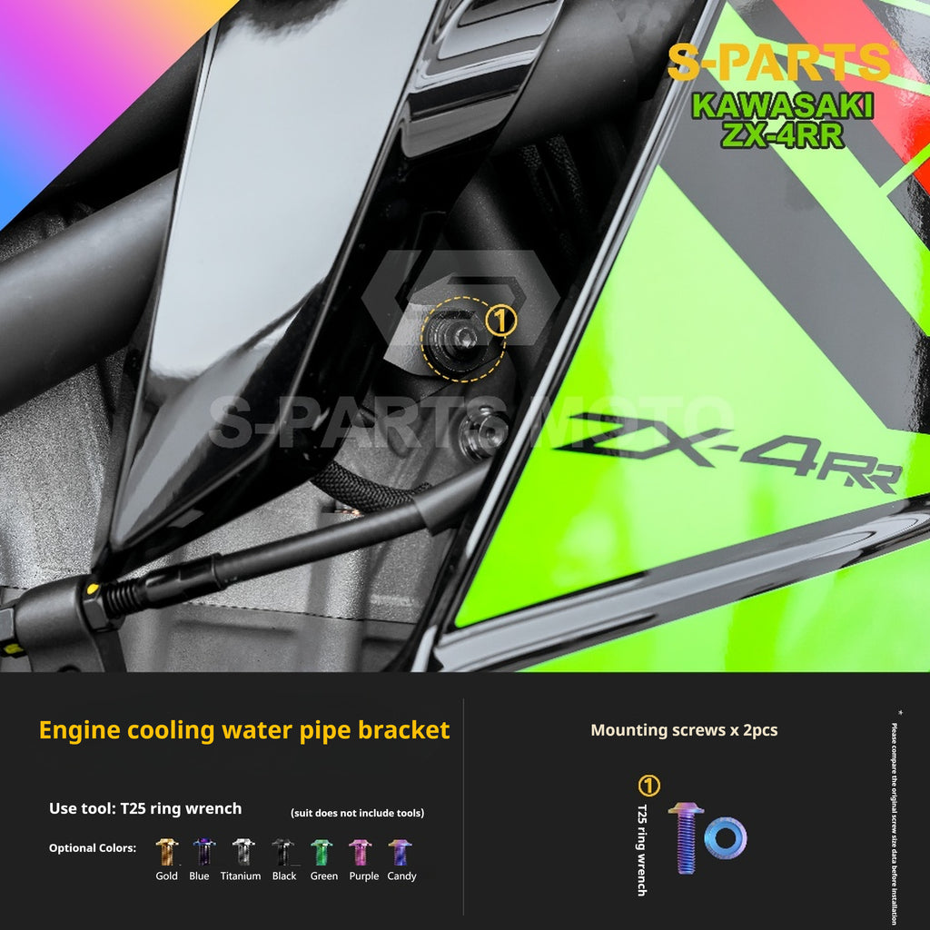 SPARTS TC4 Titanium Bolt Kit for Kawasaki ZX-4RR | Motorcycle Titanium Bolt Upgrade