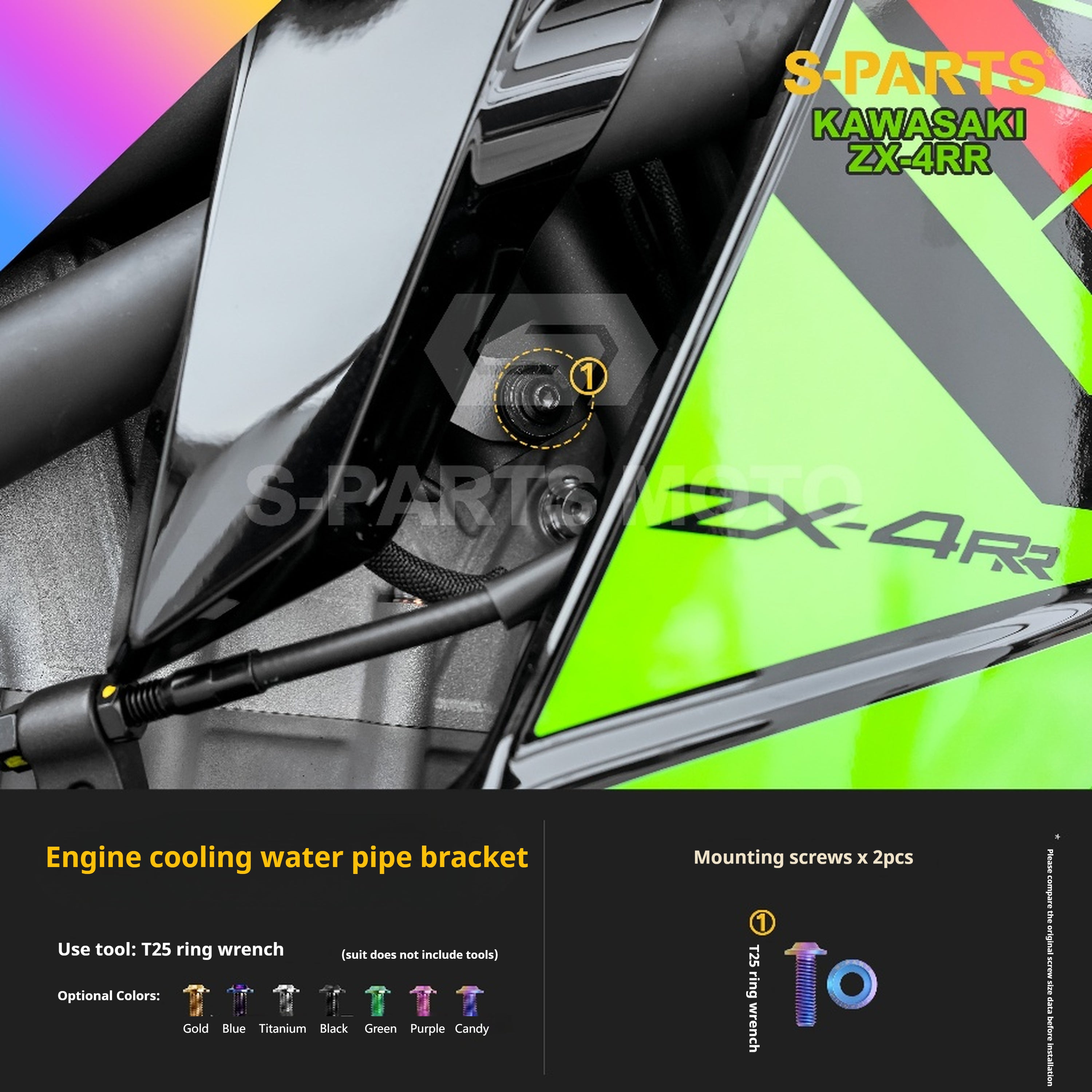 SPARTS TC4 Titanium Bolt Kit for Kawasaki ZX-4RR | Motorcycle Titanium Bolt Upgrade